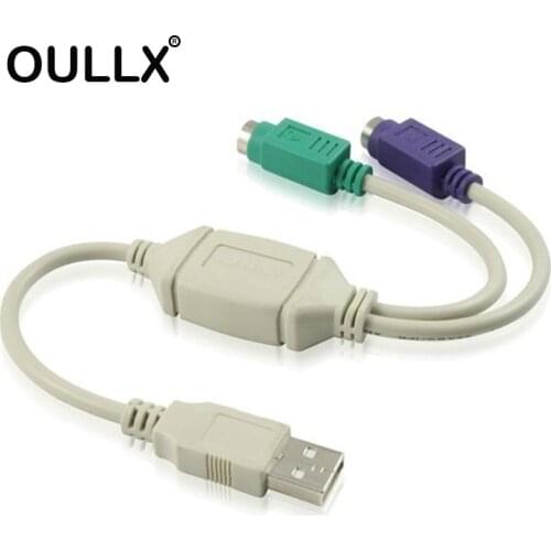 OULLX USB Male to Dual PS2 Female Cable Adapter Converter USB to Two PS/2 Use For Keyboard Mouse Computer Cables & Connectors
