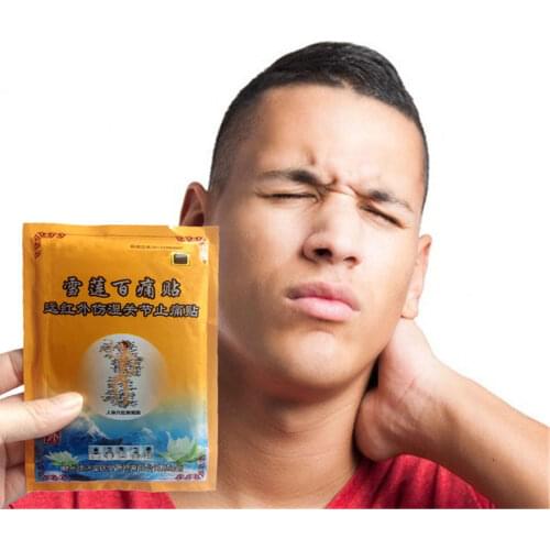 8Pcs/lot Far infrared Heating Keep warm Rapid Pain Relief Patch Lotus Analgesic plaster For Joint Rheumatoid Arthritis Pain