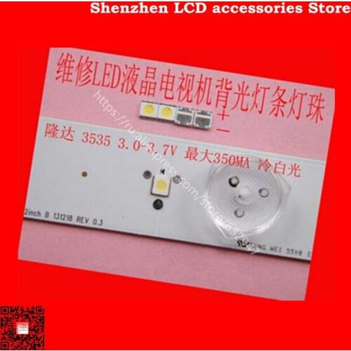 100PCS/Lot Maintenance Hisense Changhong LED TV backlight with LED tube Ronda 3535 lamp beads TV lens accessories