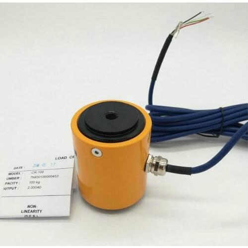 Transcell Multi Column Load Cell CR 5kg 10kg 20kg 50kg 100kg 200kg 250kg 500kg 1000KG 1T Wide Capacity Ranges Weighing Equipment