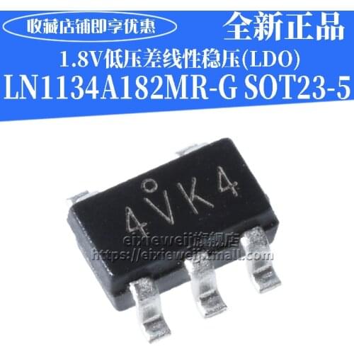 10PCS/LOT LN1134A182MR 4VK4 SOT23-5 1.8V new original in stock