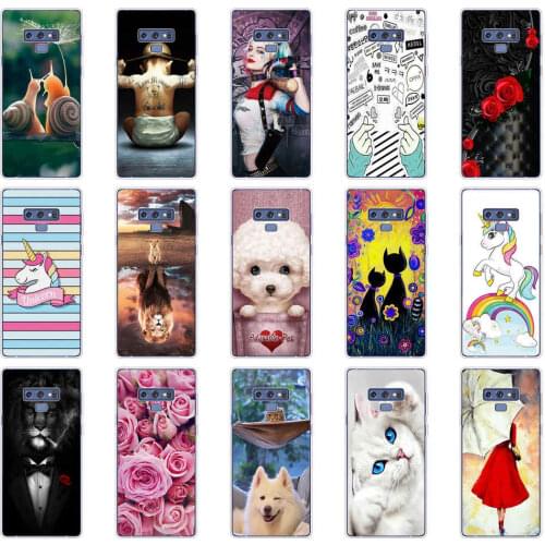 Trees Summer beach Silicone Back Cover for Samsung Galaxy Note 9 Bright Glossy Phone Case Cover