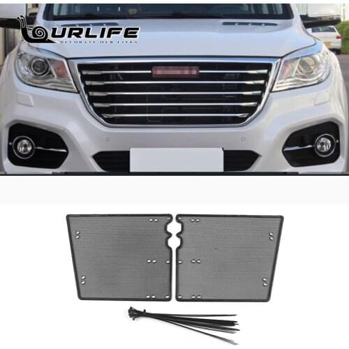 Ourlife External Car Tuning