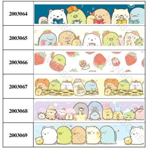 10/50/100 yards 3/8" 9 mm lively Japanese cartoon ribbon printed grosgrain Sumikko Gurashi ribbon