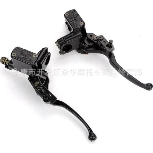 ATV ATV motorcycle accessories 50-250CC left and right cylinder front brake upper pump disc brake pump with parking brake