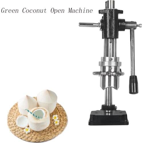 New Type Commercial Iever Style Hand Press Green Coconut Opening Holing Machine Small Manual Fresh Coconut Hole Punching Machin