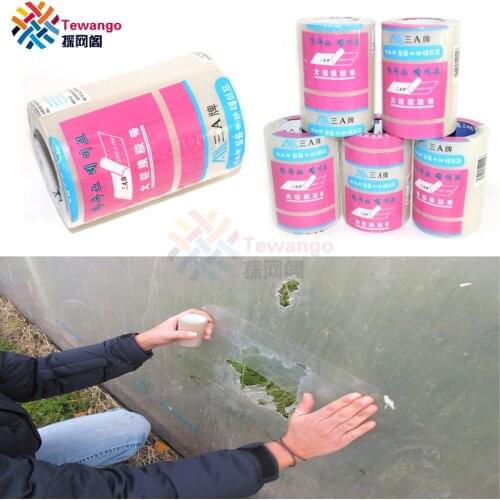 Tewango 33FT Length Clear Color Greenhouse Poly Film Repair Patch Tape Film Plastic 10cm x10m
