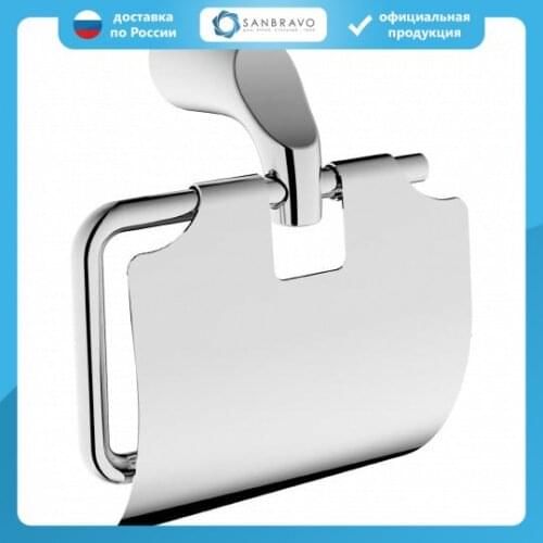 Держатели для туалетной бумаги RuSH China At AliExpress