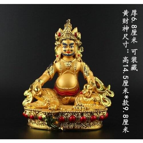 Special offer # 2020 HOME patron saint Protection # Buddhism Buddha gilding Yellow Jambhala Zanbala brass statue