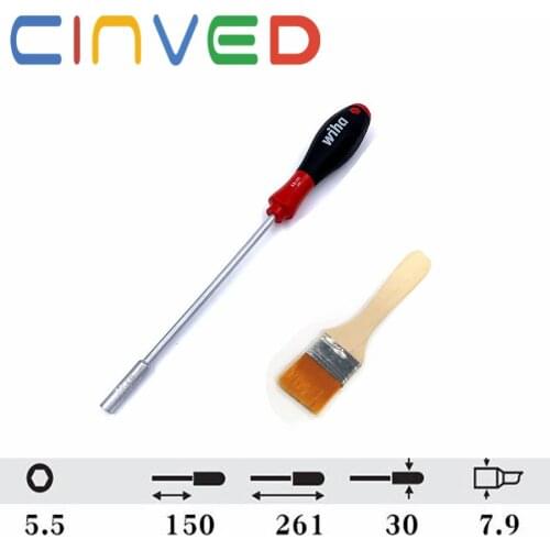 1setX WLXY-2209 5.5mm Deep Hole Sleeve Screwdriver Screw for xerox with strong magnetic