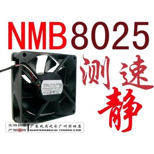 For Nmb 8025 8 dual ball 12v 0.14a silent computer case power supply fan