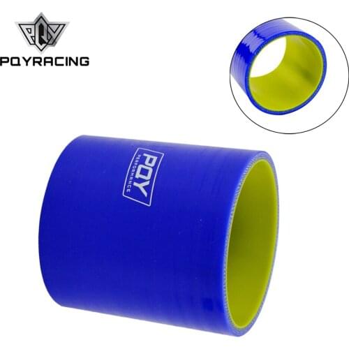 PQY - Blue&yellow 2.5" 64mm Straight Silicone Intercooler Turbo Intake Pipe Coupler Hose PQY-SH0025-QY