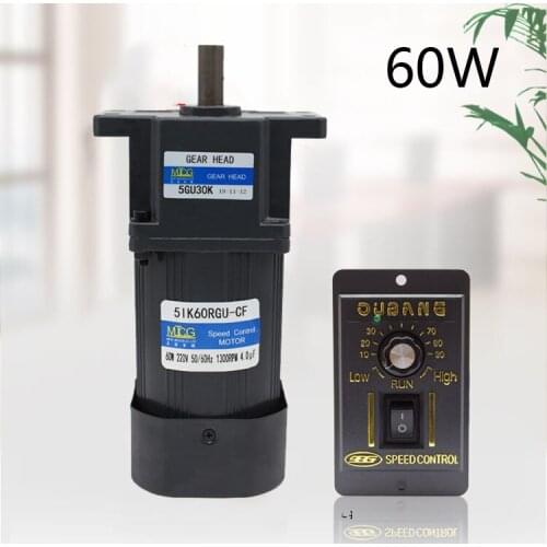 AC220V 60W 5IK60RGU-CF AC gear speed motor, high torque, reversible, speed motor + speed controller