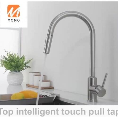 Automatic Smart Touch Sensor pull out kitchen mixer tap Kitchen Faucet with Pull Down Sprayer