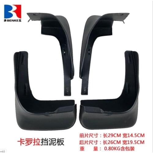 Mudflaps Mud Flaps Flap Splash Guards Car Fender 07-13 for Toyota Corolla