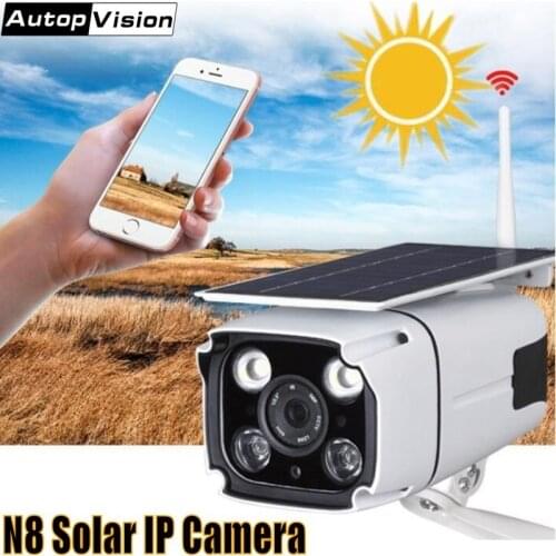 NewArrival N8 Solar Powered IP Camera 1080P Wireless Outdoor Indoor Security WiFi Camera with Built-in battery Motion Detection