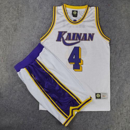 Slam Dunk Kainan High School Team No.4 Shinichi Maki Cosplay Jersey Sets Top Sport Basketball Vest & Shorts