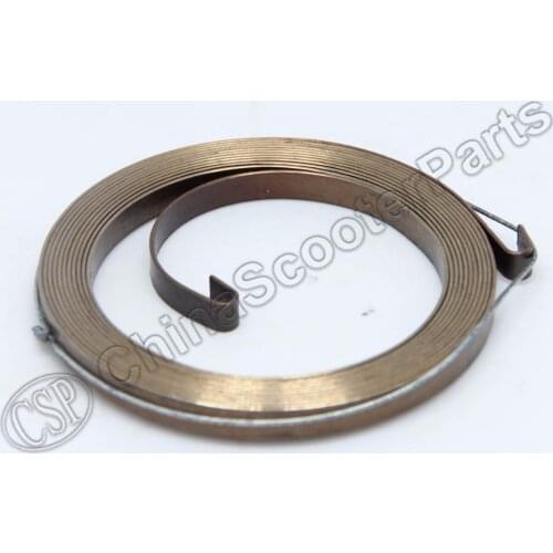 Kazuma 500cc ATV Pull Starter Spring