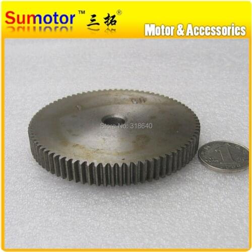 Spur Gear 1M 75T 75 Teeth Mod 1 Width 10mm Bore not large than 12.3mm Right teeth 45# steel CNC robot gear rack transmission