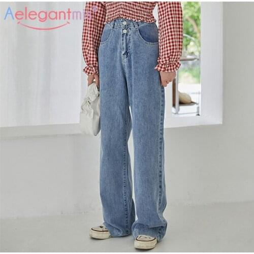Aelegantmis Women High Waist Wide Leg Jeans Spring Loose Denim Pants Casual Female Long Denim Blue Jeans Ladies Trousers Korean