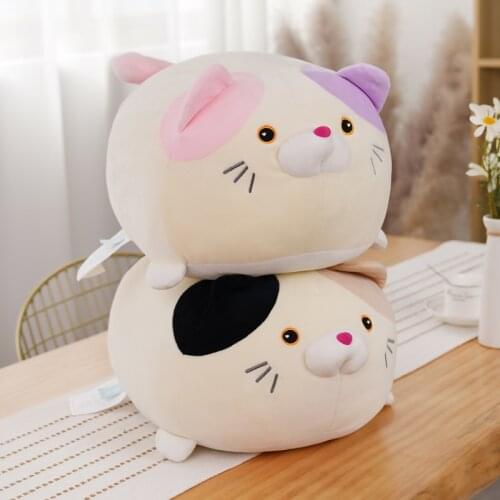 Cartoon Cute Soft Cat Pillow Plush Toys Stuffed Pause Office Nap Pillow Chair Sofa Cushion Home Decor Gift Doll for Kids Girl