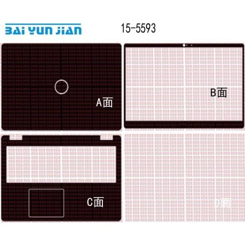 Laptop Sticker Skin Decals Carbon fiber PU Leather Cover Protector for Dell Inspiron 5593 15-5593 14"