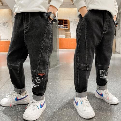 New Lan DiLi Jeans For Boys