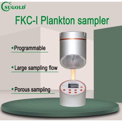 Portable High effective FKC-1 Microbial air biological sampler