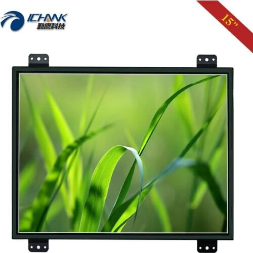 K150TN-DV/15" 1024x768 4:3 Power On Boot DVI Metal Shell Open Embedded Frame Industrial Equipment PC Monitor LCD Screen Display