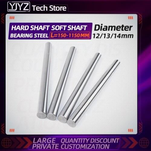 Direct selling high hardness optical shaft hard shaft/soft shaft/bearing steel diameter 12 13 14MM can be processed (150-1150mm)