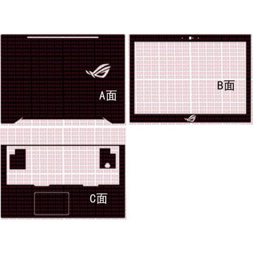 Carbon fiber Vinyl Laptop Skin Sticker Decal Cover Protector for ASUS ROG Zephyrus GM501GM GM501GS GM501 GU501 GU501GM 15.6"