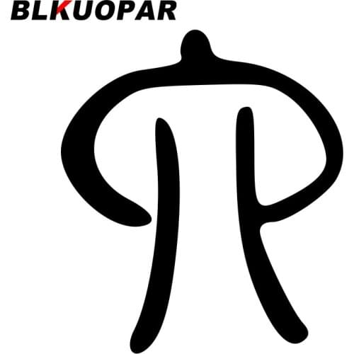 BLKUOPAR for Typeface Decals Vinyl Car Stickers Campervan Waterproof JTR Refrigerator Sunscreen Suitcase Funny Decoration