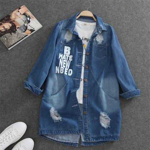 Denim Jackets Women Spring Hole Long Sleeve Casual Denim Jacket Femme Elegant Jeans Coat Outerwear Plus Size 7xl 8xl 9xl R620