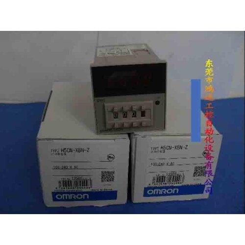 New Timer H5CN-XBN-Z AC220V