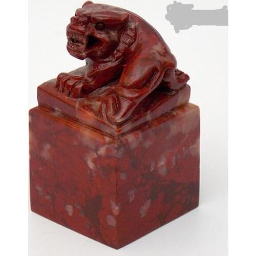 Natural Bloodstone Jade Tiger Seal Square India Original Stone Gift Certificate Private Personal Bloodstone Zodiac Tiger
