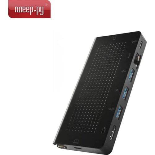 TWELVE SOUTH USB Hubs