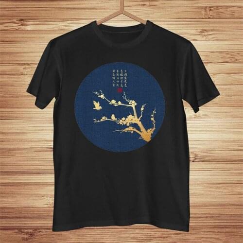 Xiangyun And Chinese Style Crane Printing T Shirts Fashion Vintage Clothing High Quality Men T Shirt Summer Soft Tshirts Male