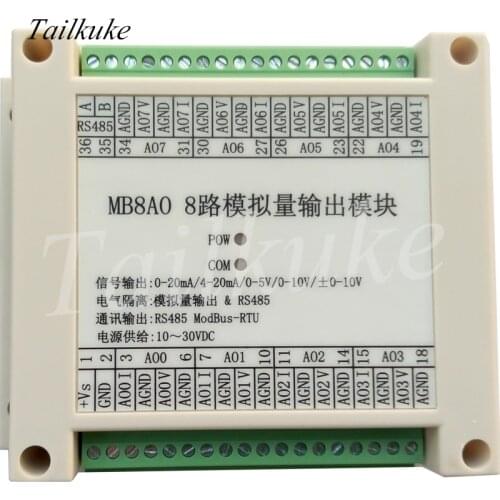 0-20MA/4-20MA/0-5V/0-10V/+10V Analog Output Acquisition Module RS485 MODBUS