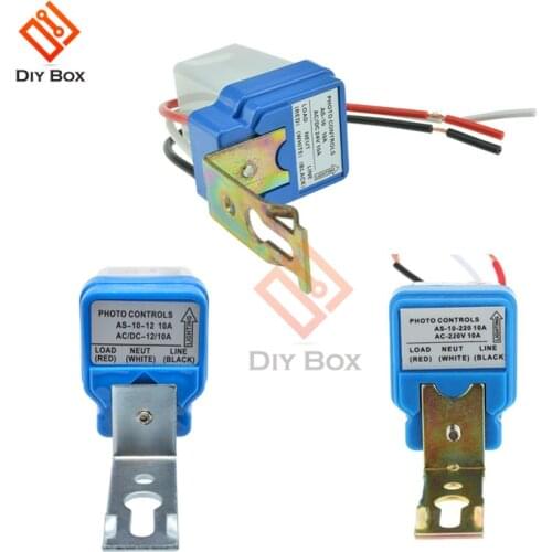 12V 24V 220V New Photoswitch Sensor Switch Auto On Off Photocell Street Light Control AC/DC universal