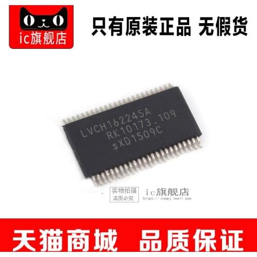 5PCS 74LVCH162245ADGG 74LVCH162245 LVCH162245A