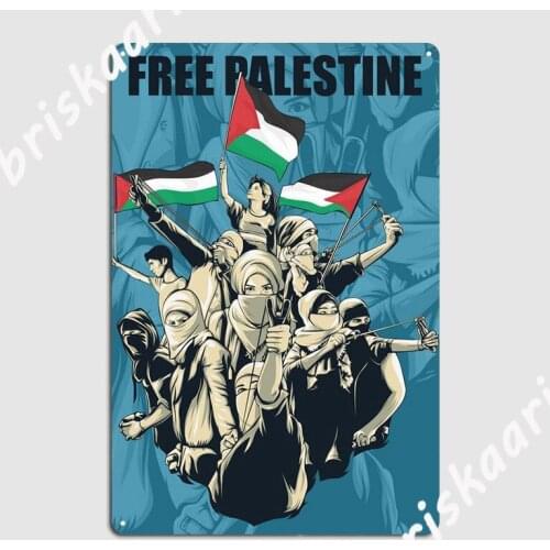 Free Palestine Metal Signs Wall Pub Design Home Wall Decor Tin Sign Posters