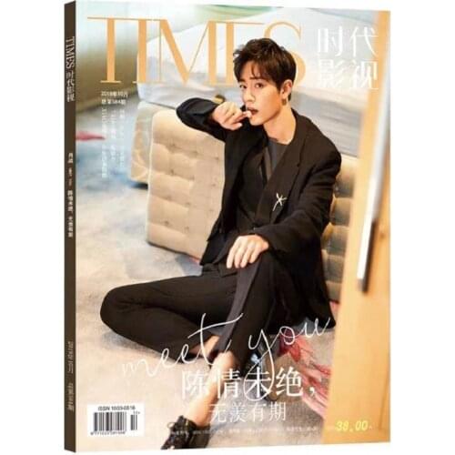 Xiao Zhan Wang yibo Times film magazine Painting Album Book The Untamed Figure Photo Album Poster Bookmark Star Around
