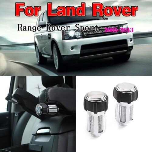 For Land Rover Range Rover Sport L320 2005-2013 Aluminum alloy Seat Armrest Box Adjustment Konbs Internal Car Accessories
