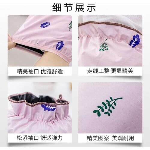 Waterproof sleeve sleeve head hand sleeve adult sleeve sleeve female long and short style Korean style oil and pollution