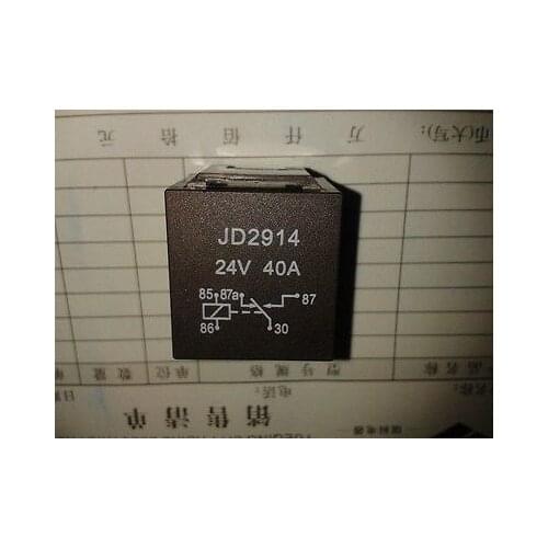 10PCS 24VDC 40 Amp 5 Pin Car Relay JD2914 1NC 1NO SPDT