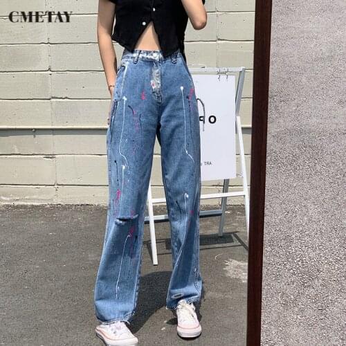 CMETAY Womens High Jeans