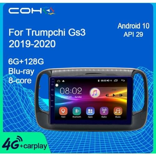 COHO For Trumpchi Gs3 2019-2020 Gps Navigation Multimidia Player Autoradio Android 10.0 Octa Core 6+128G