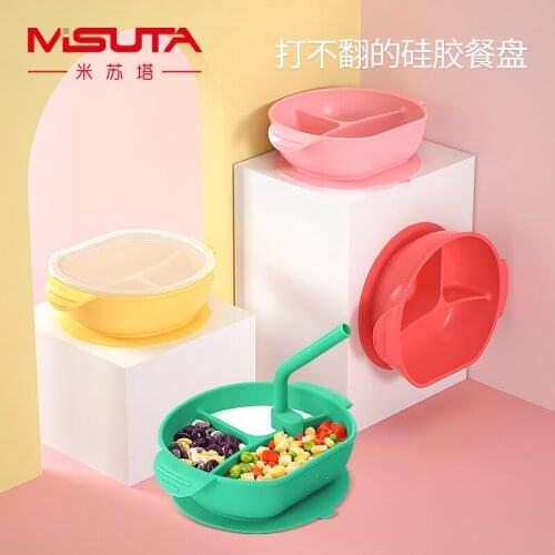 Childrens Silicone Dinner Plate Suction Cup Complementary Food Bowl Baby Training Silicone Tableware Set Portable Anti-fall