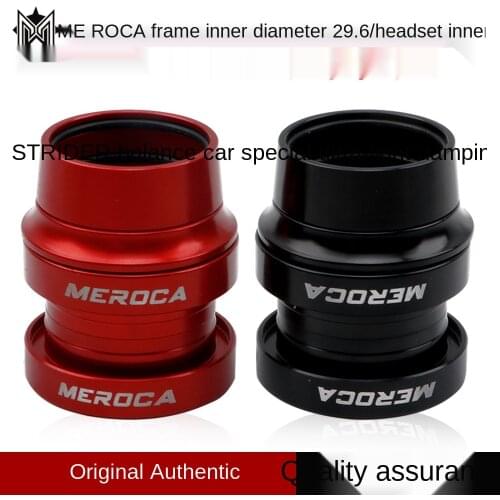 MEROCA headset 29.6mm damping ultra-light headset 12-inch balance scooter with S car modification