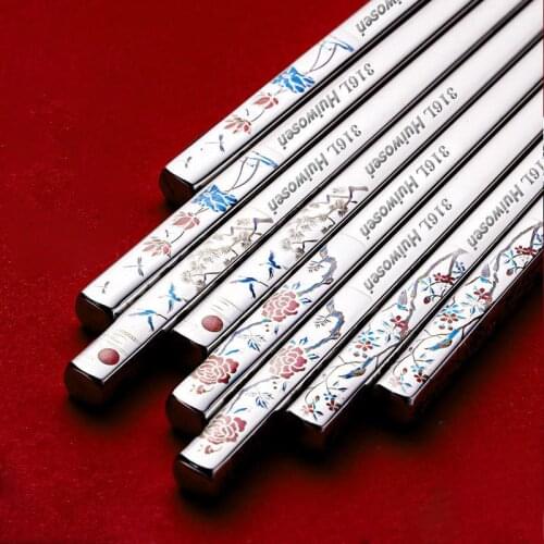 LHWSL CN LOVE Metal Sticks